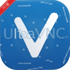 UltraVNCԶ�̿��ƾ������Զ�ع���v1.2.5.1Զ������