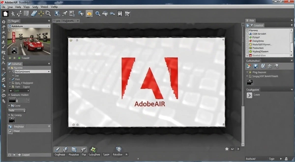 AdobeAIR软件界面截图