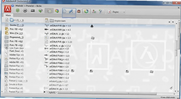 AdobeAIR安装目录下的文件列表
