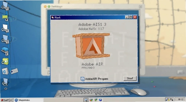 AdobeAIR运行环境在桌面启动一个程序窗口的示意图