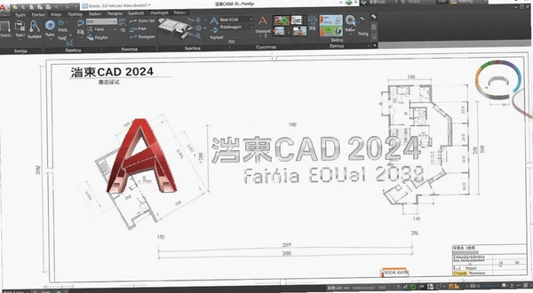 �Ƴ�CAD 2024ͼֽ�����Բ���