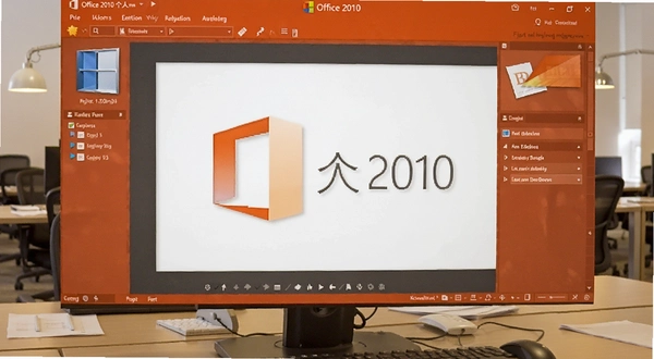 Office 2010 ���˰� ppt��ӳģʽ