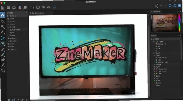 ZineMaker������������Ԥ��ͼ