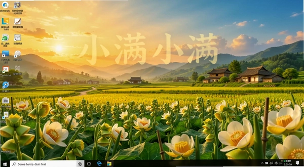 С����ֽ �������涯̬��ֽԤ��
