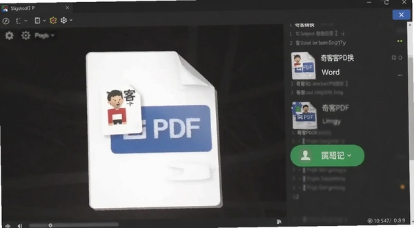 ���PDFת��Word���ܽ�ͼ