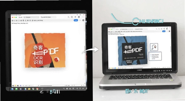 ���PDF OCRʶ��Ա�Ч��ͼ