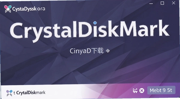 CrystalDiskMark ���İ�����