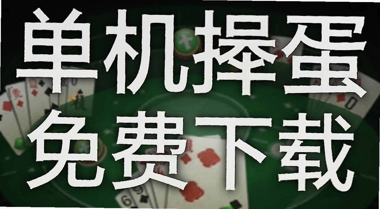 �����走