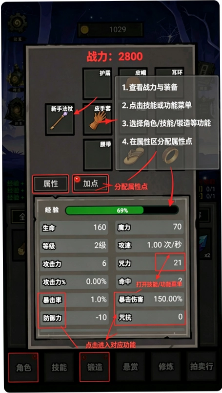 �Ҵ����������������˼�޸İ��ͼ