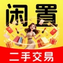 ���ö�����Ʒ����ƽ̨���ñ�v1.0.4.F����ת��