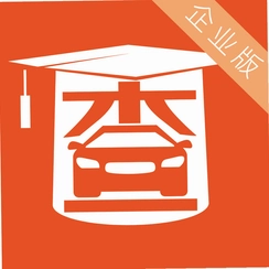 �鲩ʿ��ҵ����ֳ�ά����ѯv5.2.25 ������ѯ����