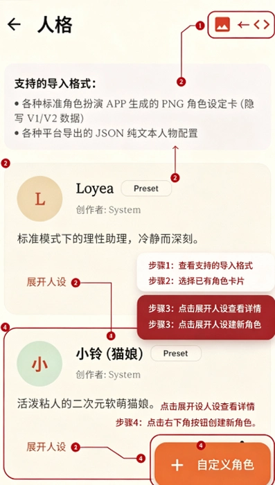 Loyea ai������������ٷ����ͼ