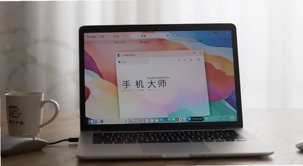�ֻ���ʦ �����ֻ� ���Զ˽���