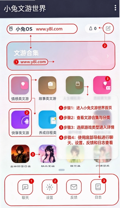 С����������ai���ιٷ����ͼ