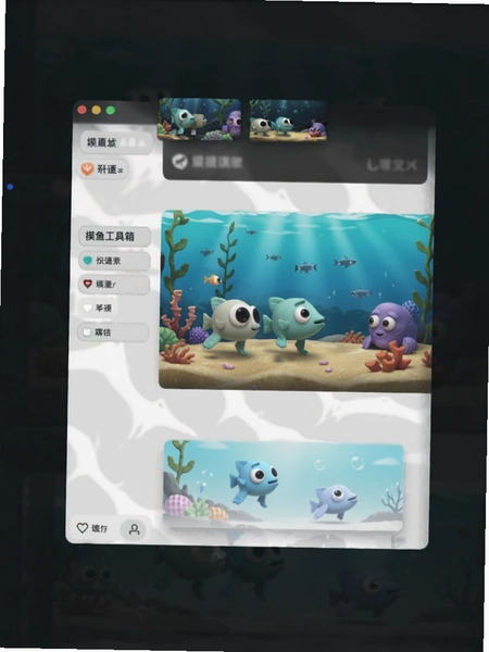���㹤����App��׿�����ؽ�ͼ