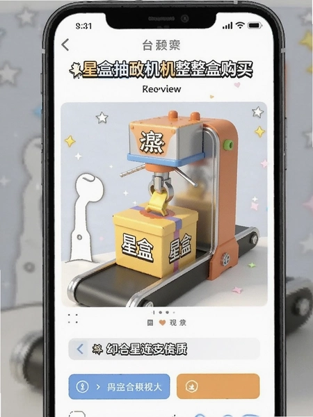 �Ǻг�л����й���ҳ��Ԥ��ͼ