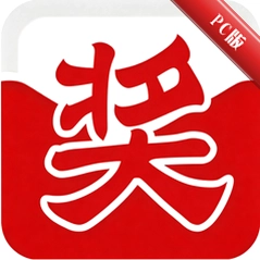 ȫ�ܳ齱�����齱����v11.0.0.1 ��������齱