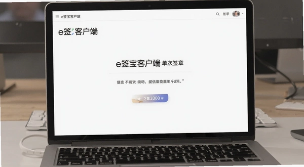 eǩ���ͻ��� ����ǩ�²�������