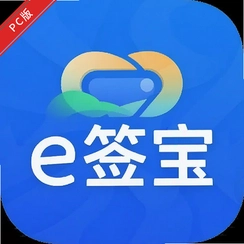 eǩ���ͻ��˵���ǩ�¹���v1.0.336��ʽ��