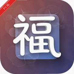��꿱�����ʦ����ĵ���������v1.2.1523.662��ȫ������