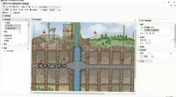����CAD�ƻ���֧������������ý���