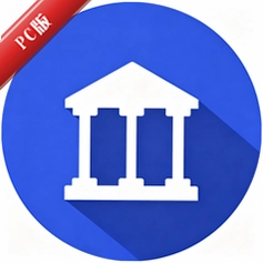 �̵�ܼ��������԰�v1.8.0.0 ������������