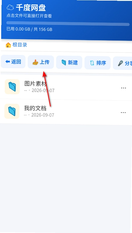 ǧ���������°��ͼ