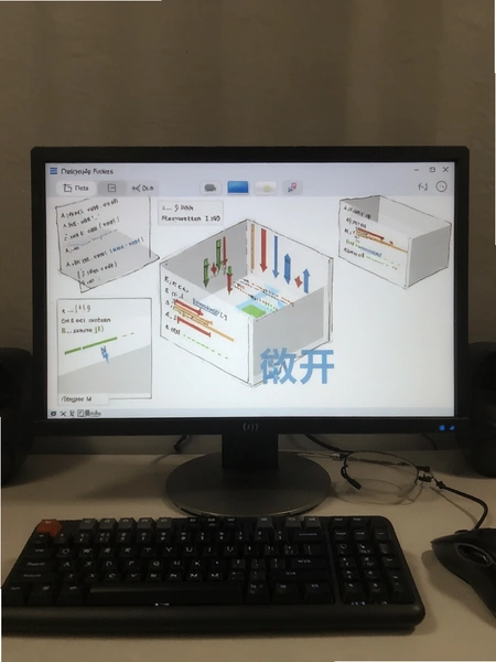 微分身双开操作界面预览图
