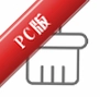 csimplecleanerһ��C����������v0.1.2 ���°�