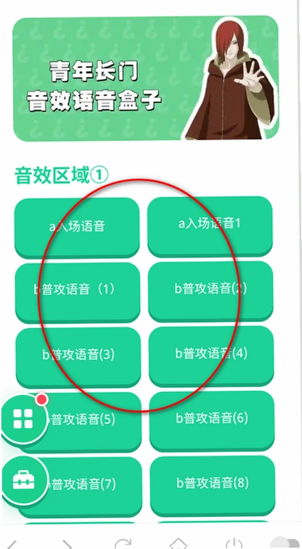 ���곤���������ֻ����ͼ
