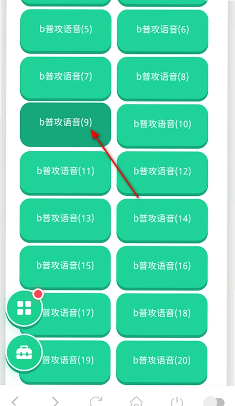 ���곤���������ֻ����ͼ