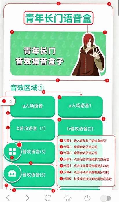 ���곤���������ֻ����ͼ