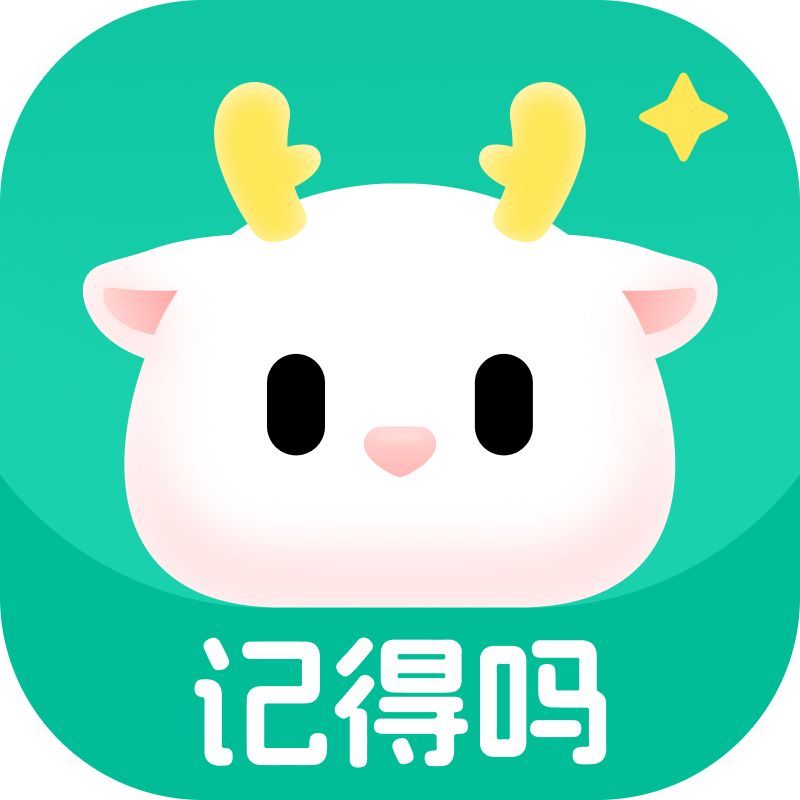 �ǵ���˽�������ռǱ�v1.5.0