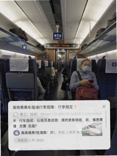 �����˳�ָ�Ϻ�����涨��ͼ