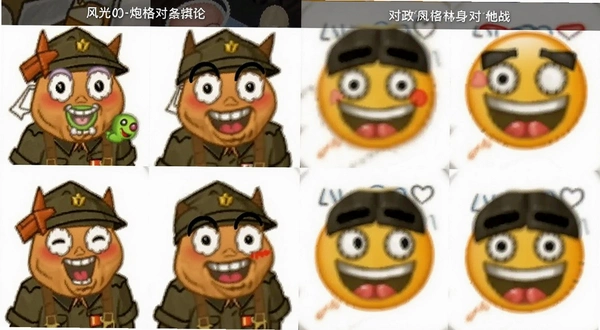 ���ڱ������ �� ��������� �Ա� ���