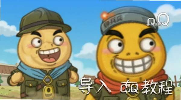 ���ڱ������ ���� QQ �̳�