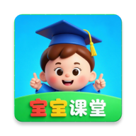 ��������ȫ������v5.2.4