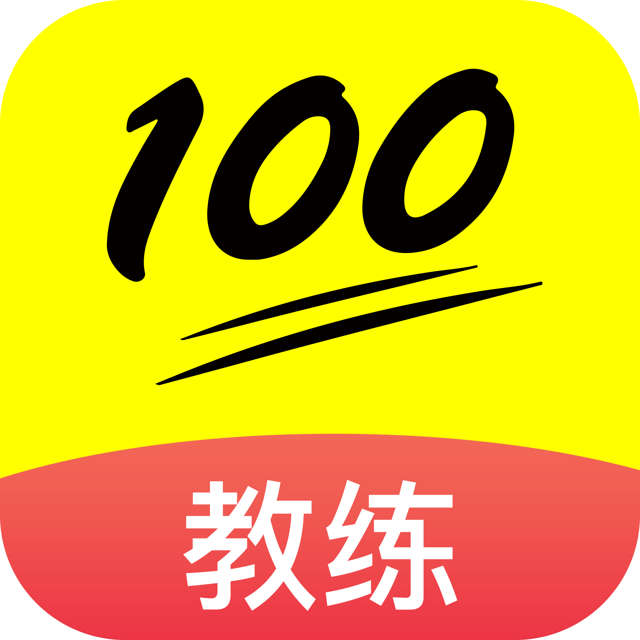 �ٷֽ����ٷּݿ�v1.6.160