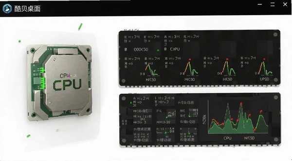 �ᱴ����CPU�ڴ��⹦�ܽ�ͼ