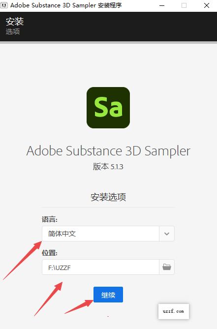 Adobe Substance 3D Sampler2026���İ�(�������)��ͼ