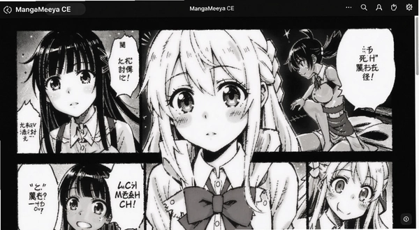 MangaMeeya CE �Ķ�������ɫ��������չʾ
