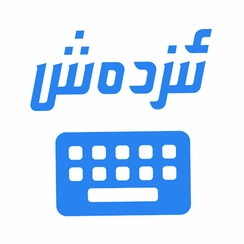 izdax���뷨ά����﷭�����v5.4.9 ά����������