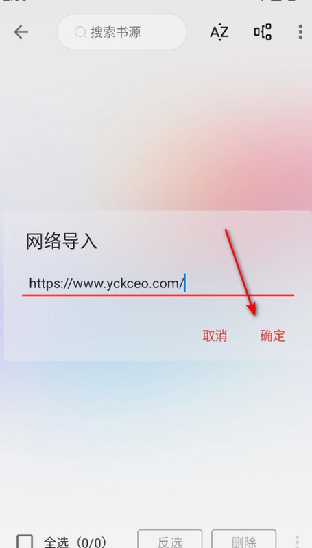 �Ķ�CС˵�����ٷ����ͼ