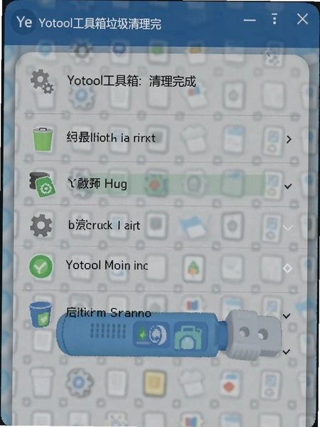 Yotool�๦�ܹ���app��׿�����ؽ�ͼ
