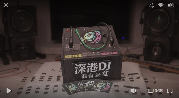 ���DJ���ֺл���¼�ƹ��ܽ�ͼ