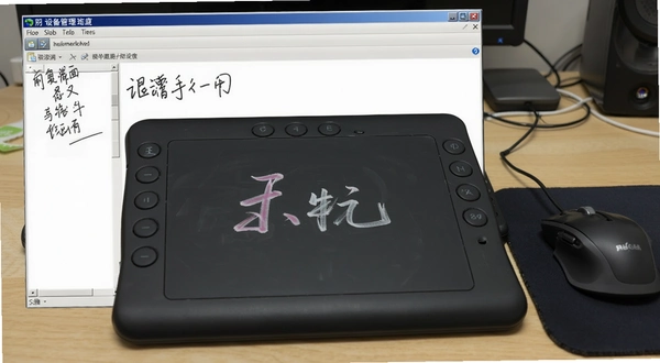 ��������д�� �豸������ ʶ�����