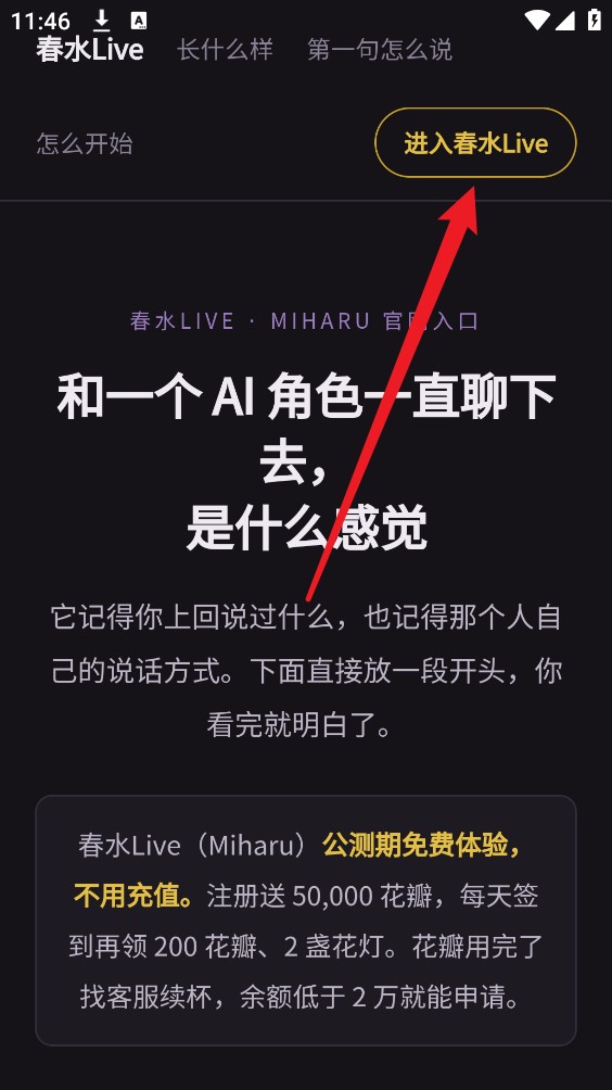 ��ˮai����������Ѱ��ͼ