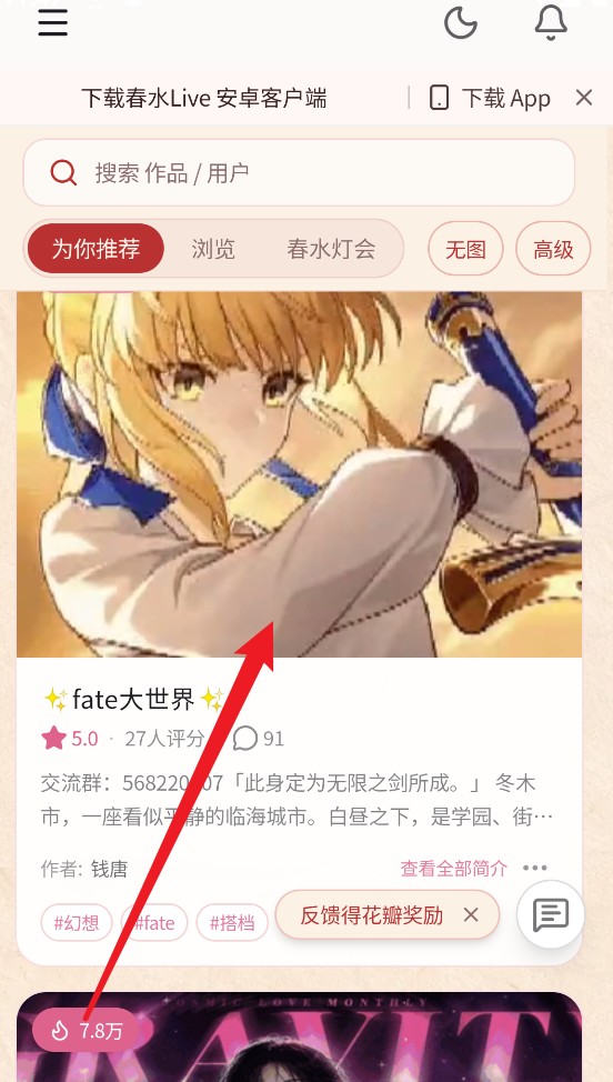 ��ˮai����������Ѱ��ͼ