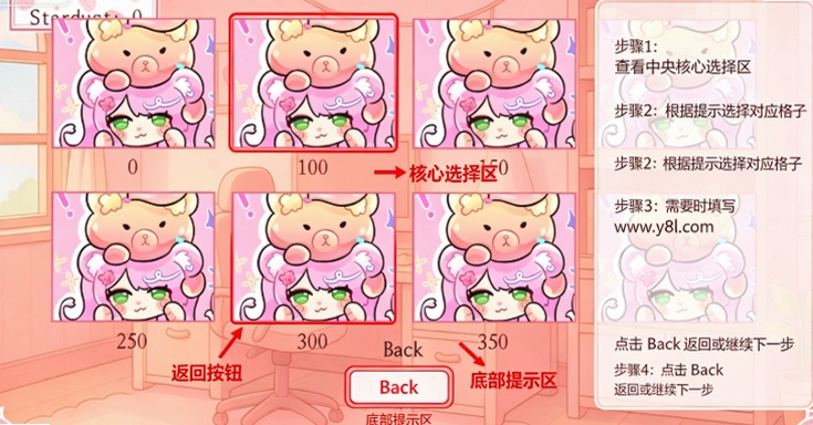 ������ż�����ιٷ����ͼ
