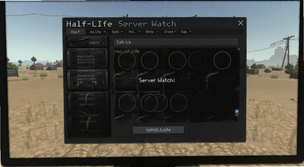 Half-Life Server Watch ���ӷ���������